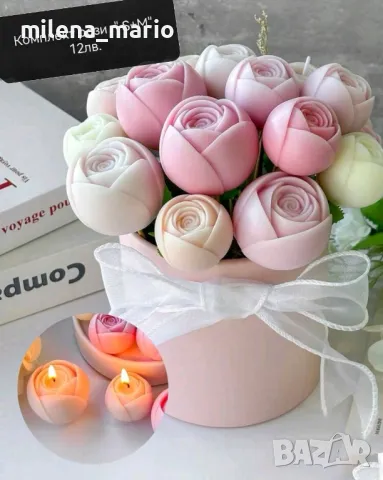 Силиконов молд Роза различни модели