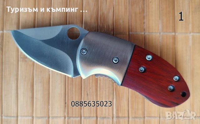 Малки сгъваеми ножчета, снимка 4 - Ножове - 19909734