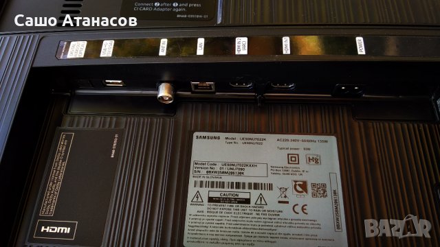 SAMSUNG UE50NU7022K със счупена матрица ,BN9646824A  3in 1 Kant-su 50" ,Y18 VNB V2.0 ,CY-NN050HGNV6V, снимка 4 - Части и Платки - 38442873