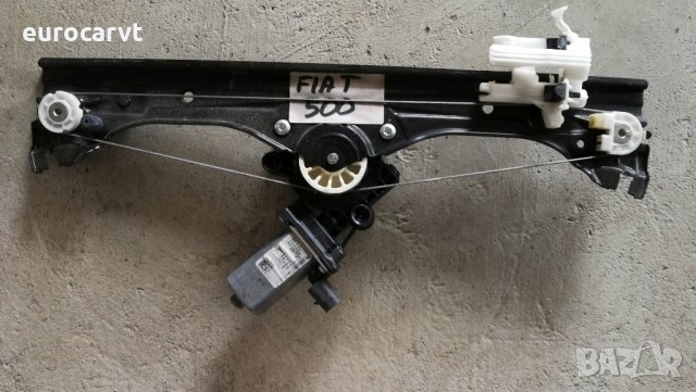преден десен стъклоподемник / стъклоповдигач за Fiat 500