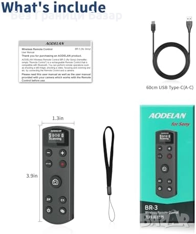 Ново Безжично дистанционно за фото Sony камера със зуум и OLED дисплей, снимка 9 - Чанти, стативи, аксесоари - 51937742
