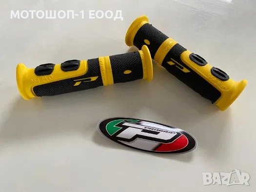 Ръкохватки дръжки на Progrip за CAN-AM Outlander и Renegade, снимка 3 - Части - 39500827