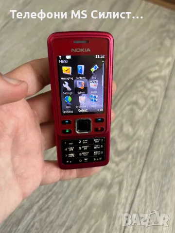 Nokia 6300 Red and Black, снимка 7 - Nokia - 50345148