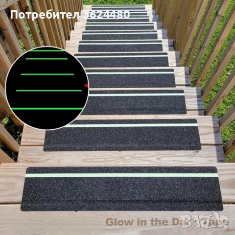 Светеща лента за външни стълби - 5броя  4857, снимка 6 - Други стоки за дома - 53307474