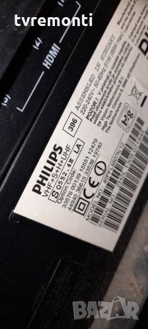 лед дисплей LTA400HW04 от телевизор Philips модел 40PFL5007K/12, снимка 5 - Части и Платки - 34388988