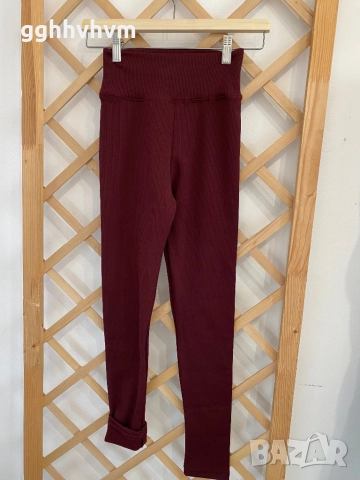 Ватиран клин рипс