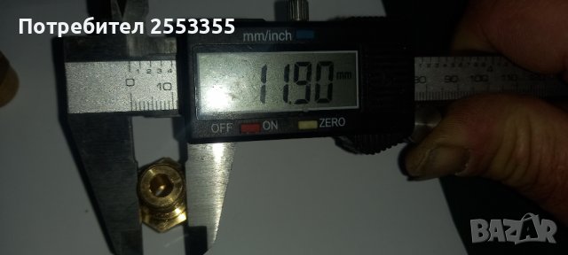 Втулка, снимка 6 - Части - 37200322