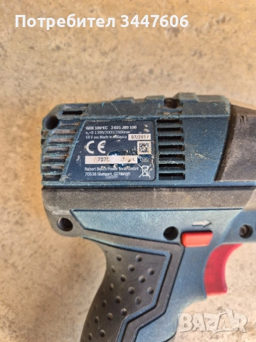 Bosch GDX 18V - EC гайковерт , снимка 3 - Други инструменти - 52209399