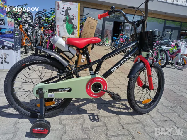 BYOX Велосипед 18" CYBER черен, снимка 1