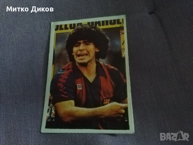 Диего Марадона рядко футболно календарче 1987г Барселона екип Мейба