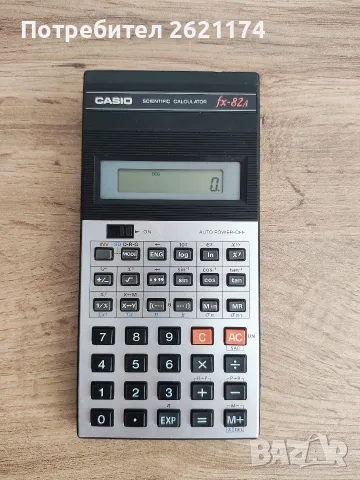 Калкулатор Casio Fx-82A 