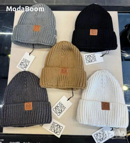 Loewe зимни модерни дамски шапки Различни цветове , снимка 10 - Шапки - 48949893