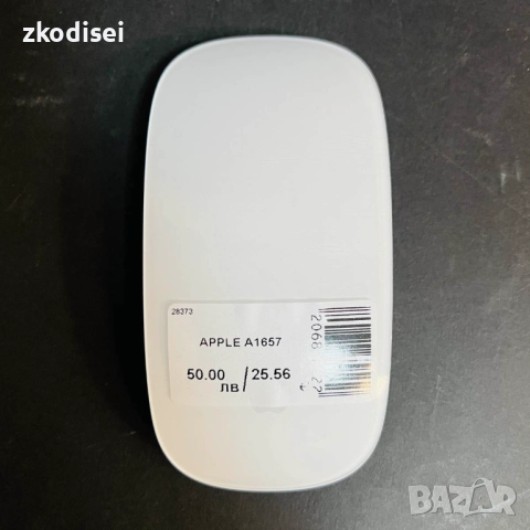 Мишка Apple A1657