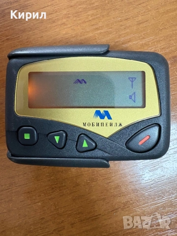 Пейджър на Мобипейдж, снимка 4 - Други ценни предмети - 53926226