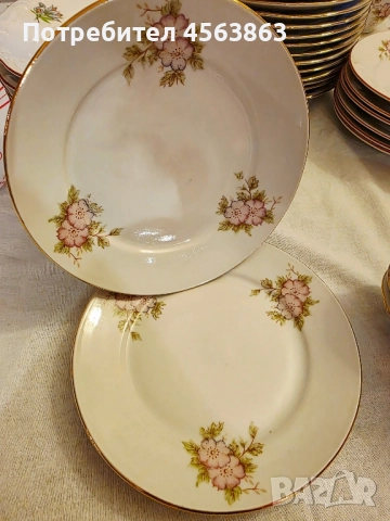 порцелан за допълване