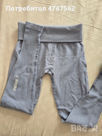 Безшевен клин Gymshark