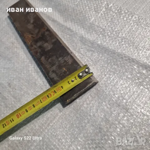 Нож Гилотна , снимка 3 - Други инструменти - 48326208