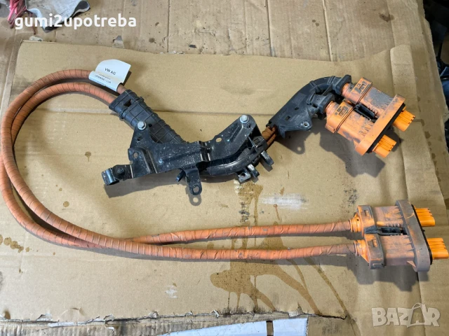 Високоволтово Окабеляване 1EA971015S 1EA015V1 Volkswagen ID.3 E11 pro
