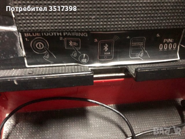 Работно акумулаторно радио Мilwaukee, снимка 15 - Винтоверти - 38402284
