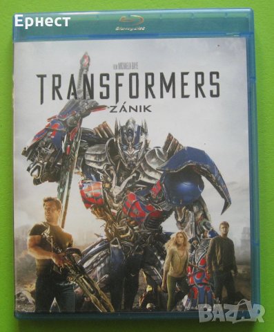 Трансформърс: Ера на изтребление 2014 блурей двойно издание, снимка 1 - Blu-Ray филми - 32046657