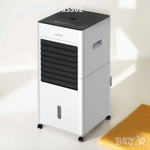 Мобилен охладител и отоплител Muhler MC-6066H, 2000W, LED., снимка 3 - Други - 50879256