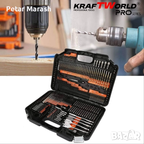 Комплект битове и свредла kraftworld – 246 части в куфар | HSS + дърво + зидария, снимка 7 - Други инструменти - 52303719