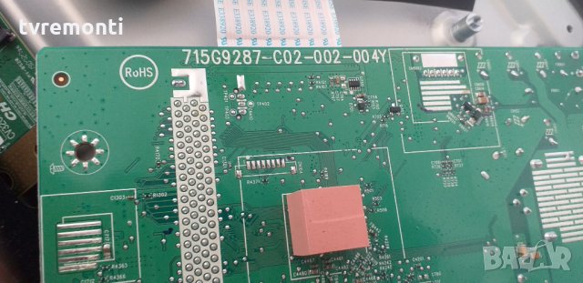 main BOARD 715G9287-C02-002-004Y, снимка 5 - Части и Платки - 29411486