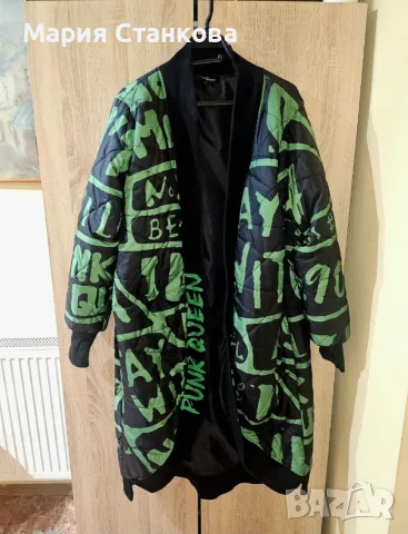PUNK QUEEN уникално дълго яке