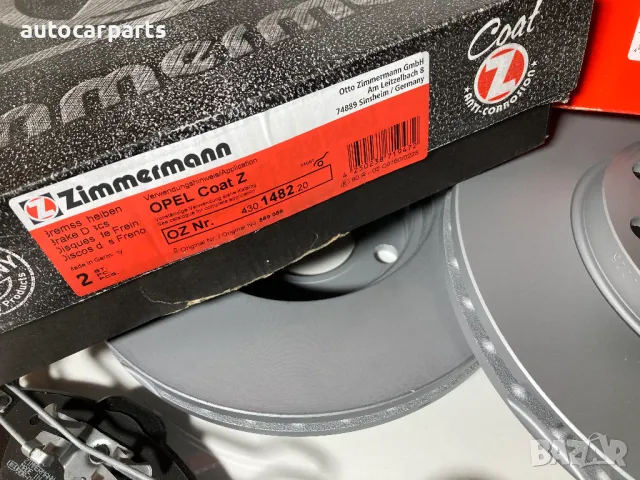 Спирачен комплект (дискове + накладки) Zimmermann COAT Z за ОПЕЛ Астра / OPEL Astra G , снимка 6 - Части - 48301146