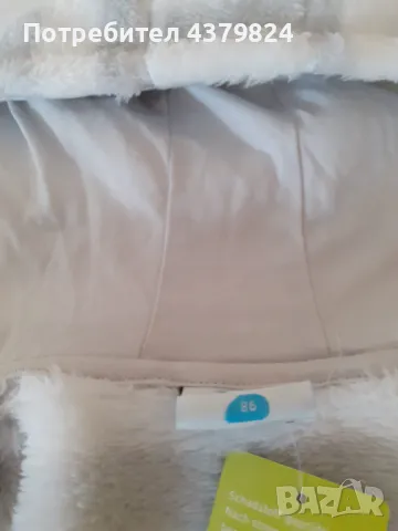 Ново немско детско яке за момче или момиче р.86, снимка 3 - Бебешки якета и елеци - 49748496