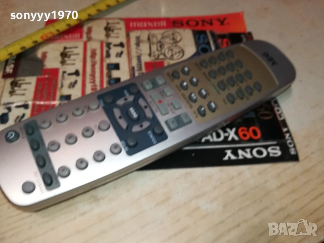 SEG RCMD2 REMOTE 2711251618, снимка 4 - Дистанционни - 52563468