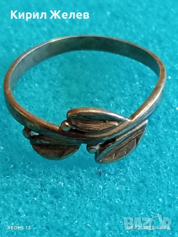 Флорален нежен бел епок стил сребърен пръстен АРТ БИЖУ 40247, снимка 4 - Пръстени - 52689839