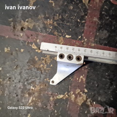 От Измервателен Уред , снимка 2 - Други машини и части - 44511609