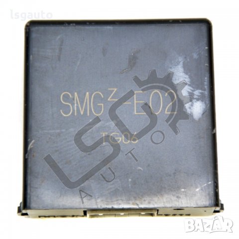 Bluetooth модул Honda Civic VIII 2006-2011 H060921N-181