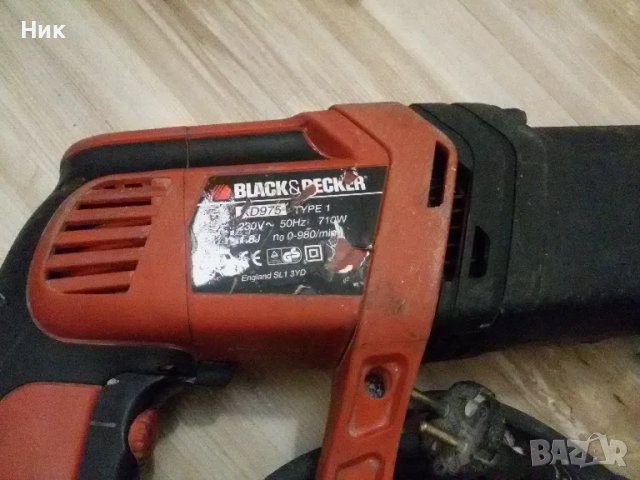 Перфоратори Black Decker, снимка 5 - Бормашини - 50391384