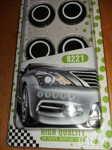 Меки тампони за автомобилни брони, снимка 2 - Аксесоари и консумативи - 38172788