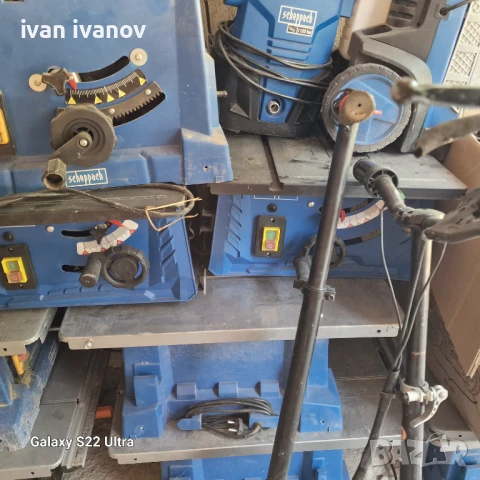 Цирколяри с Изменящ се Ъгъл Потапящи се , снимка 2 - Циркуляри - 51374013