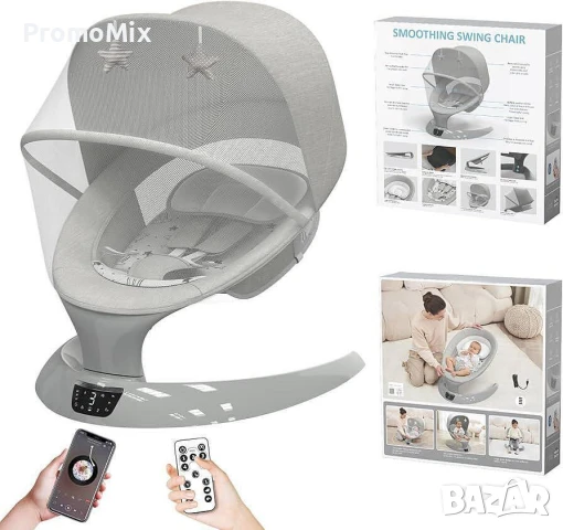 Електрическа люлка и шезлонг 2в1 Kidilo SG406G-008 за Бебешка люлка Bluetooth, снимка 4 - Детски шезлонги - 50779202