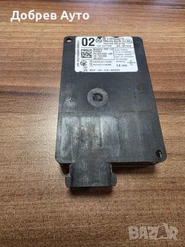 Радар сензор за Mercedes S Class W221   - A 000 905 87 04