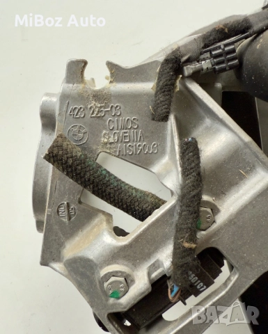 Педал съединител спирачка BMW E90 E91, снимка 4 - Части - 52733721