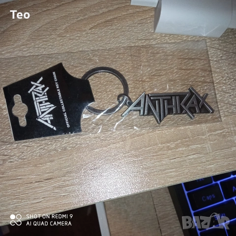 НОВ официален ключодържател на Антракс / Anthrax