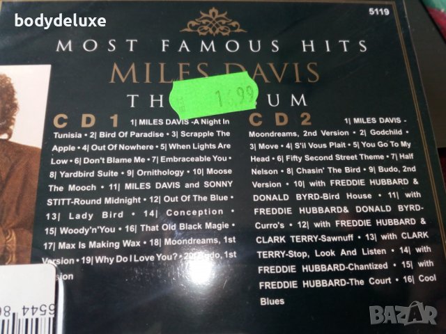 Miles Davis The Album двоен аудио диск, снимка 2 - CD дискове - 22990748