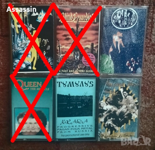 Аудио касети по 7 лева, снимка 5 - Аудио касети - 50163322