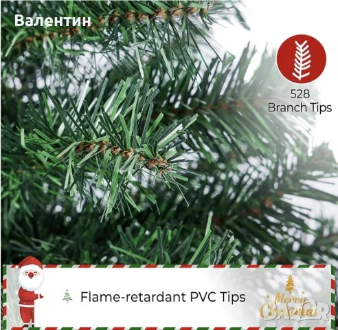 Коледна елха тип смърч, снимка 7 - Декорация за дома - 56477701
