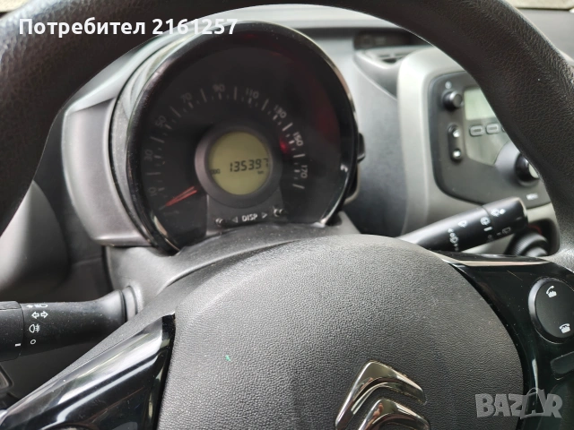 Citroen C1 2016 1.2vti Evro6 , снимка 7 - Автомобили и джипове - 54293482