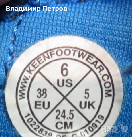 Сандали Keen – EU-38/USA-6/ UK-5/ 245 mm, снимка 2 - Детски сандали и чехли - 37179735