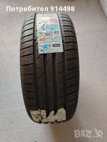 Нови гуми Hankok , снимка 9 - Гуми и джанти - 54271533