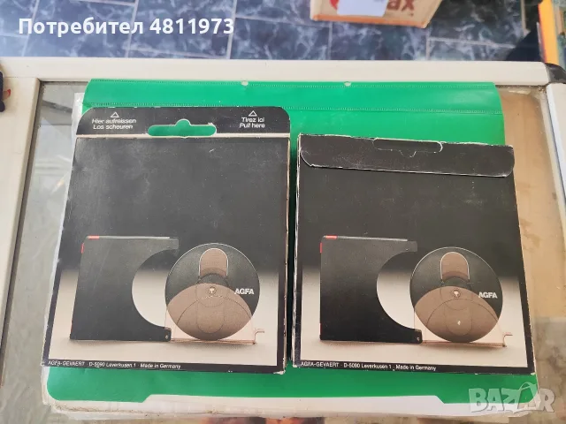 Две нови ролки за магнетофон agfa, снимка 3 - DVD дискове - 56002946