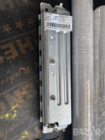 2058601500 аербег крака мерцедес 