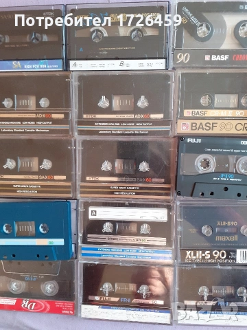 Аудио касети